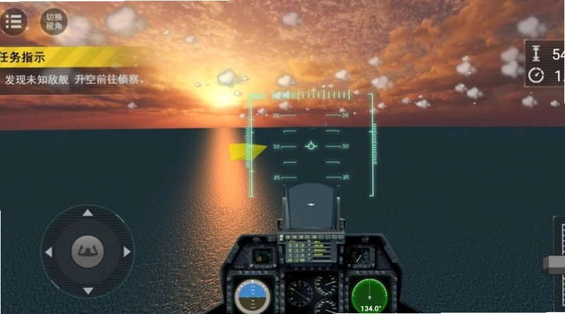 ��ĸ��Ϸ Aircraft Carrier Game2026 �ٷ���