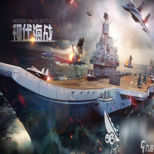 ��ĸ��Ϸ Aircraft Carrier Game2026 �ٷ���