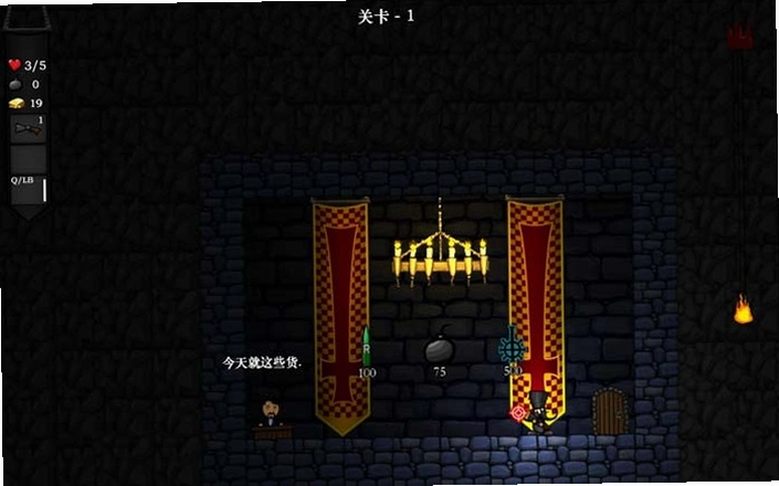 99������ 99 Levels of Hell1.0 ������