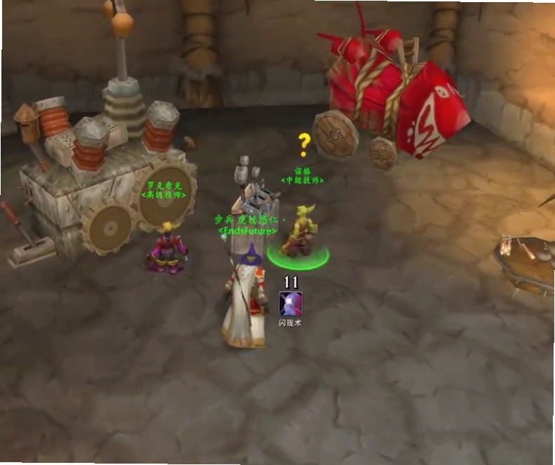 ŵ��ʯ���� Nog Gem Quest2026 ���°�