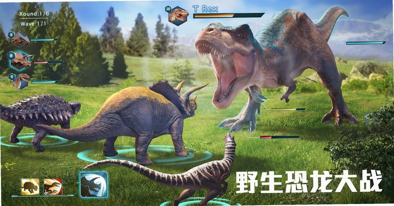 ������� Extinct Dinosaurs2026 �ٷ����İ�