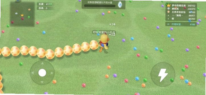 3D̰���� 3D Snake2026 �ٷ���ʽ��