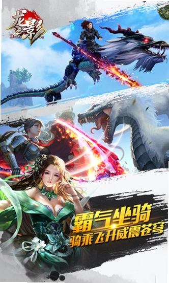 ���µ�����2:ѩ��֮Ӱ Secrets of the Past 2: Shadow of the Snow Monster2026 ��ʽ��