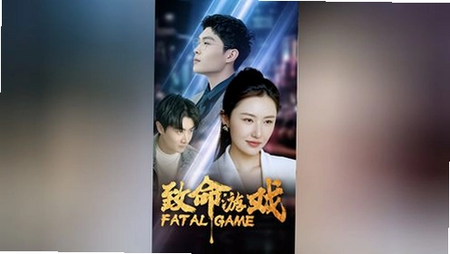 �����˺�Fatal Damage2026 �����ƽ��