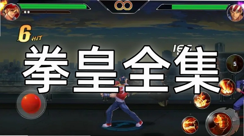 ȭ��11 MUGEN ȭ��11mugen��2026 ���ϰ�