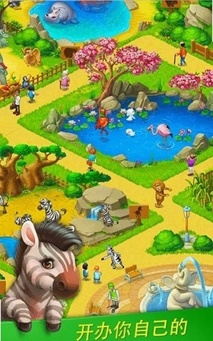 ����ȼٴ� Dream Resort1.0.0 ������