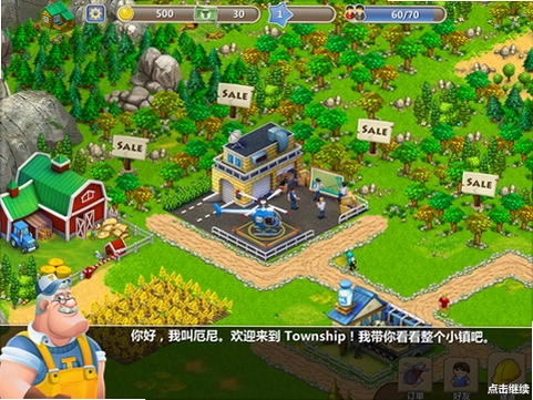����ȼٴ� Dream Resort1.0.0 ������