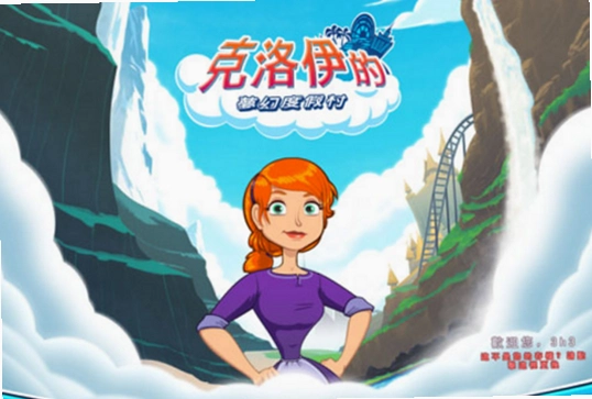 ����ȼٴ� Dream Resort1.0.0 ������