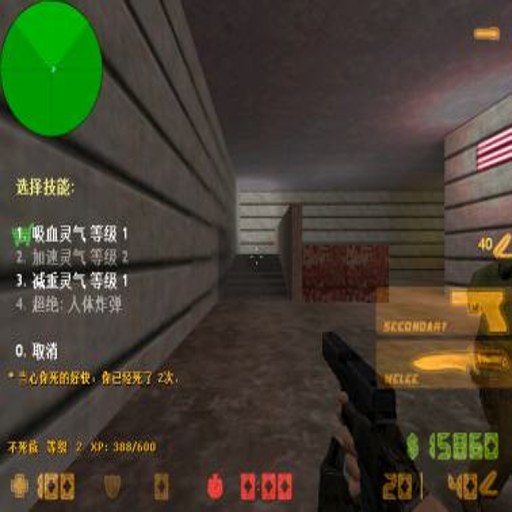 cs1.6ħ�����԰� Counter-Strike 1.6 Warcraft Mod2026 �ٷ����ɰ�