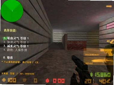 cs1.6ħ�����԰� Counter-Strike 1.6 Warcraft Mod2026 �ٷ����ɰ�