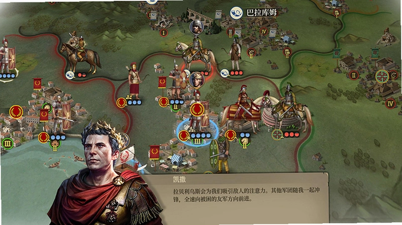 �����۹� Rome Empire2026 �ٷ����İ�