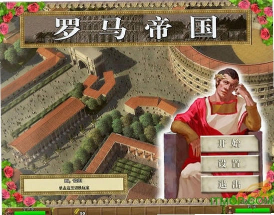 �����۹� Rome Empire2026 �ٷ����İ�