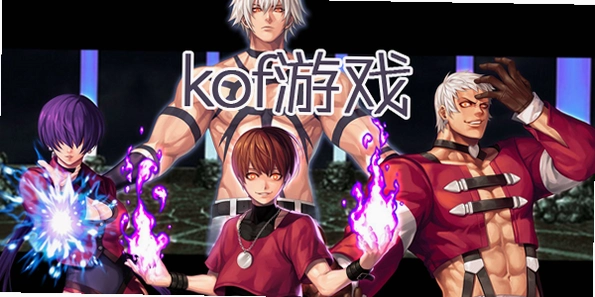 kofsky KOF Sky ȭ�����2026 �ٷ���ʽ��
