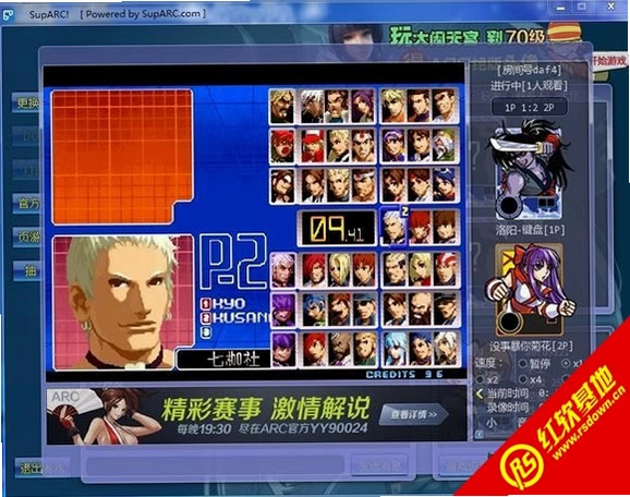 kofsky KOF Sky ȭ�����2026 �ٷ���ʽ��