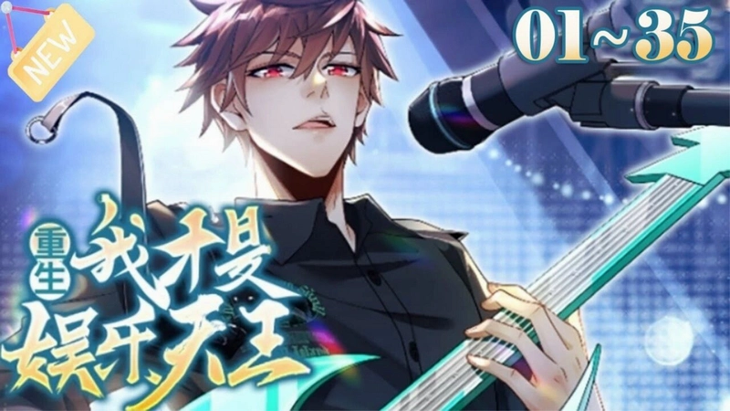 ��һ������2:��������� Another World 2���ĵ�ذ�