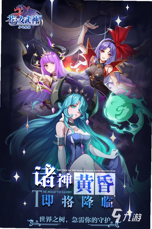 Ů�׵��̻����� The Witchs Green Amulet1.0 ������