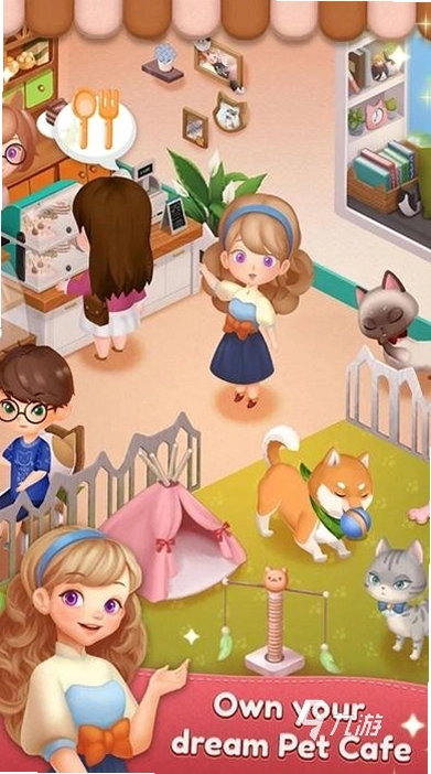 ������� Crazy Pet Shop2026 �ٷ����԰�