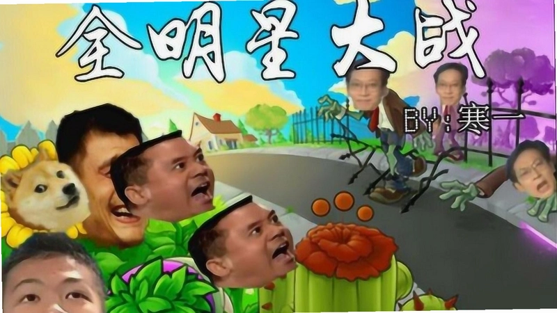 ֲ���ս�������� ������İ�2026 ��ʽ��