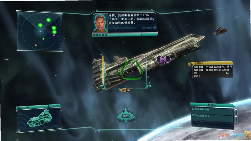 ����̫��ϵ Escape from the Solar System2026 ���°�