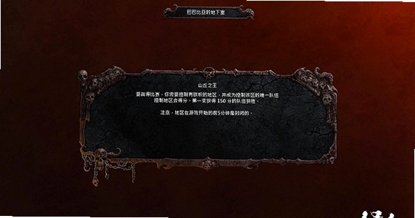 �۹�/��ħ�۹� Empire of Sin2026 �ٷ����İ�
