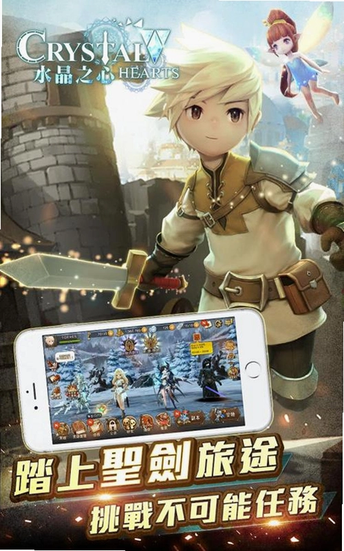 ˮ��֮�� Crystal Sound2026 �ٷ���ʽ��