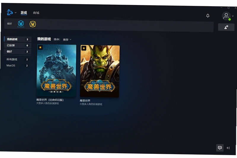 ħ������Mugen Warcraft Mugen2026 ���°�