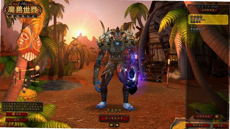 ħ������Mugen Warcraft Mugen2026 ���°�
