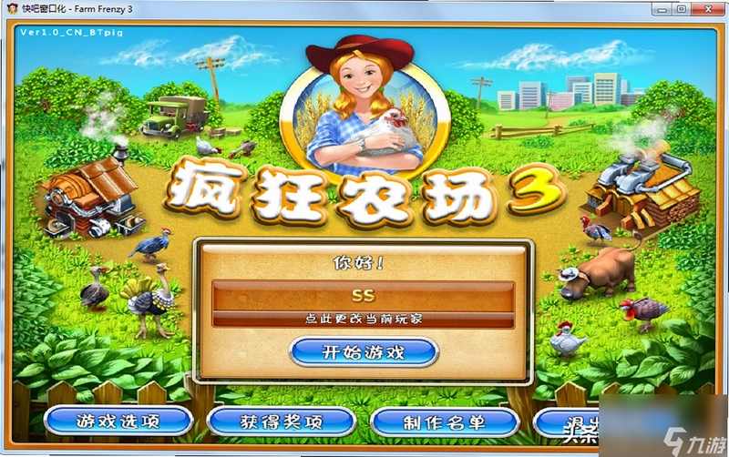 ���ũ��3:������ Farm Frenzy 3: American Pie2026 �ٷ�����Ӳ�̰�