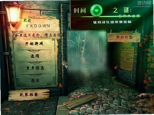 ʱ��֮��3:�������� Time Mysteries 3: The Final Enigma���ĵ�ذ� 2026