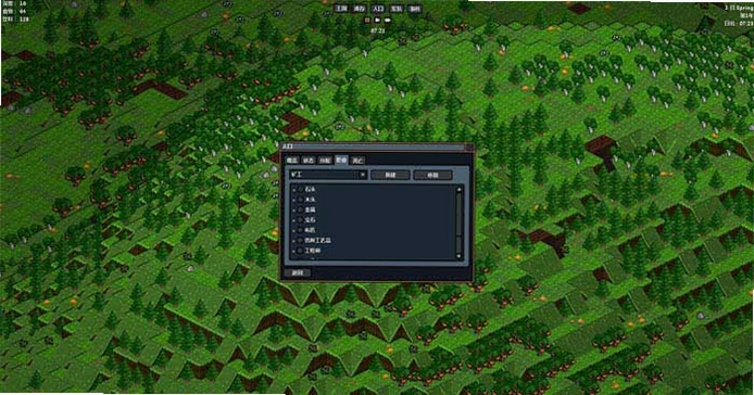���˴�ׯ Dwarf Village2026���°�