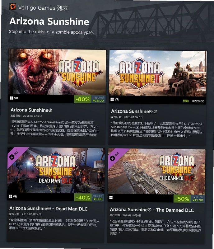 ����2:����ɣ���� Return 2: Arizona2026 ���԰�