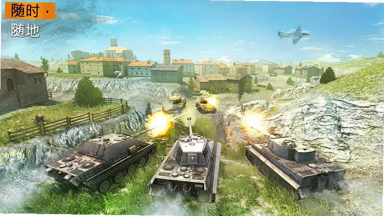 ̹�˳���� Tank Blitz2026 ���°�
