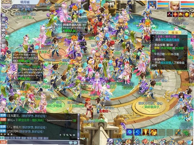 �ε����� Dream World2026 ���İ�