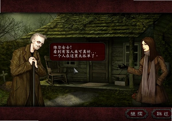 ҹ�����ռ�1:���ŵļ��� Nightmare Adventure 1: The Witchs Prison1.0 ������