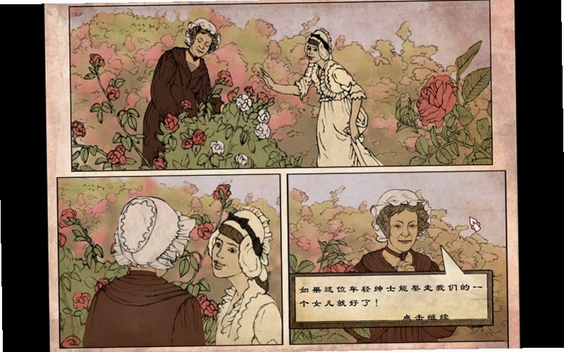 ���˹����������ƫ�� Pride  Prejudice1.0.2 ���ĺ�����