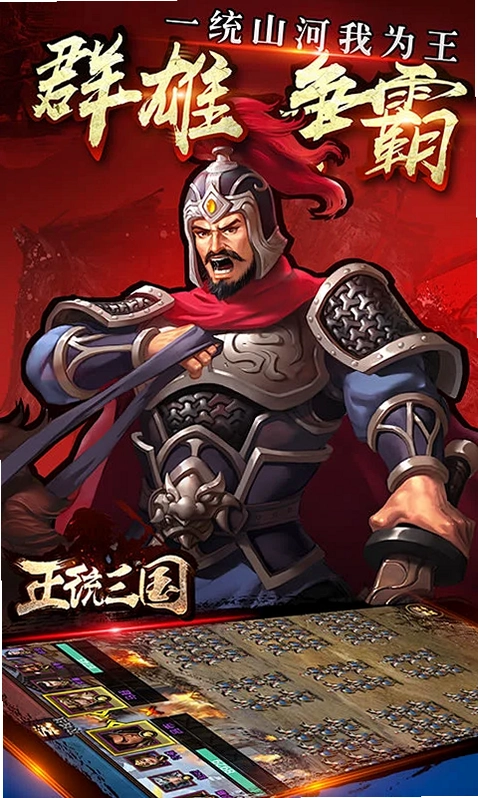 Ⱥ�����Ե����� Qunxiong Zhengba2026 ���°�