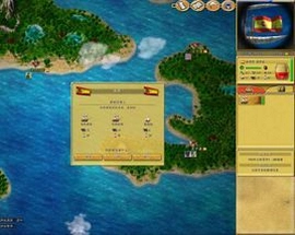 �����纣�� New World Pirates2026 �ٷ����İ�
