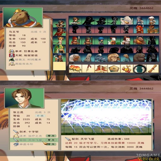 ��̫����С�� JiangTaigong Island2026 ��Ѱ�