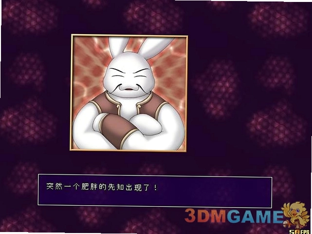 ���ӱ����� The Rabbit Must Die1.0.8 �ٷ���