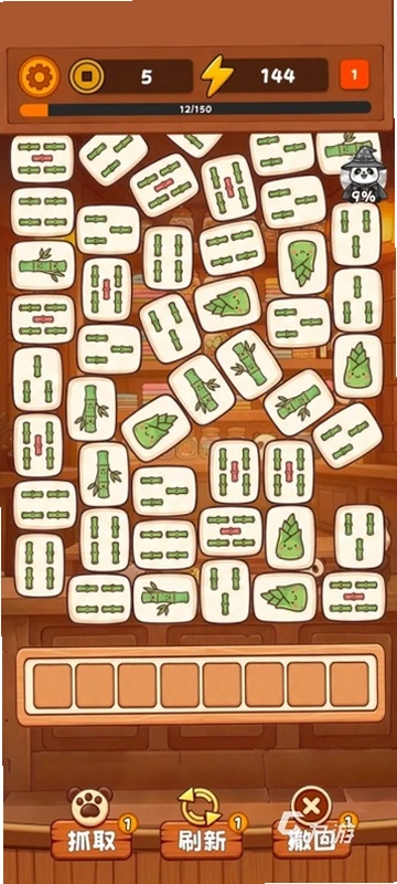 ��˱��� Nick Bingo2026 �ٷ����İ�