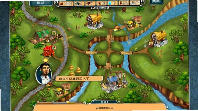 ��֮ʮ��·�� Dragon Crossroad1.2.0 ���ĺ�����