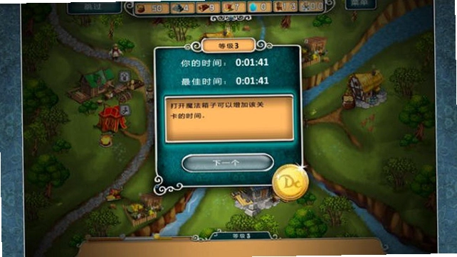 ��֮ʮ��·�� Dragon Crossroad1.2.0 ���ĺ�����