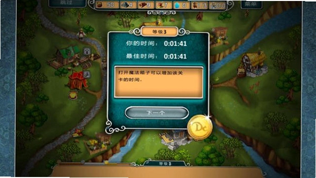 ��֮ʮ��·����֮�����1.0.2 ���ĺ�����