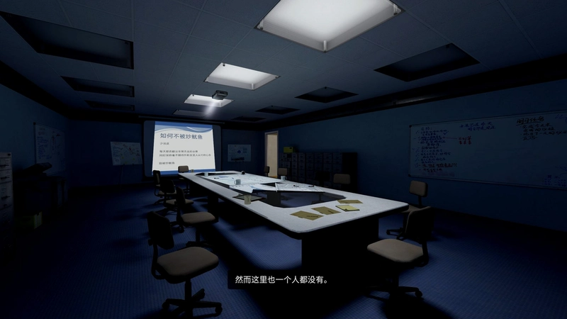ʷ������Ԣ�� The Stanley Parable2026�ռ�������