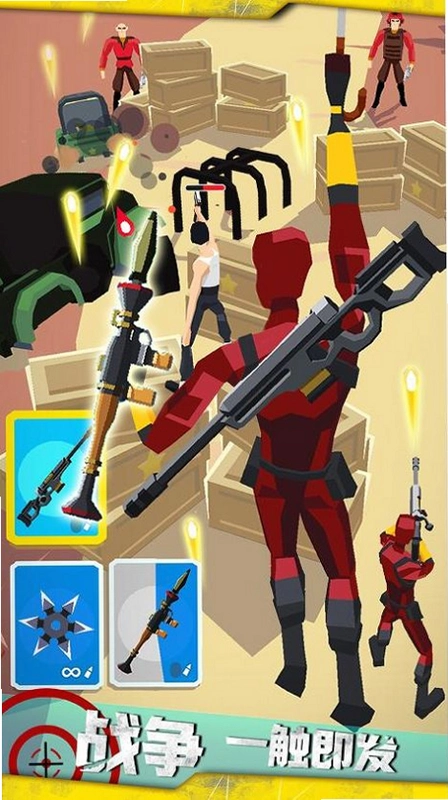 ս����� Battle LineV1.0 ��ʽ��
