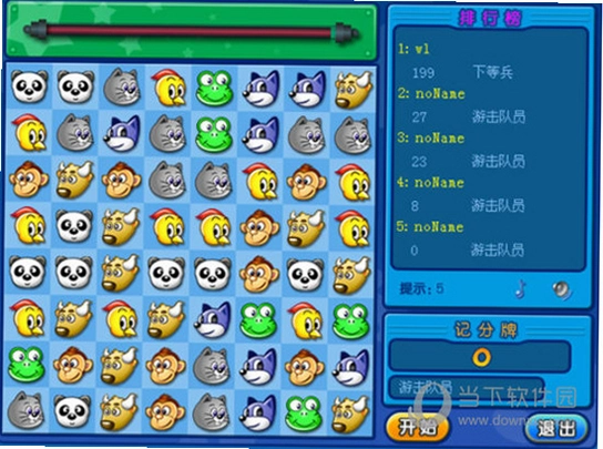 QQ�Զ���������2026 ��������������Ϸ