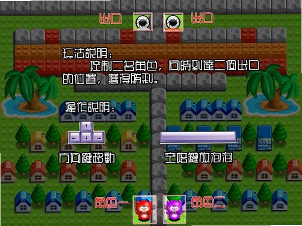 �������� Bubble Escape2026 �ٷ���ʽ��