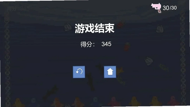 �������� Bubble Escape2026 �ٷ���ʽ��