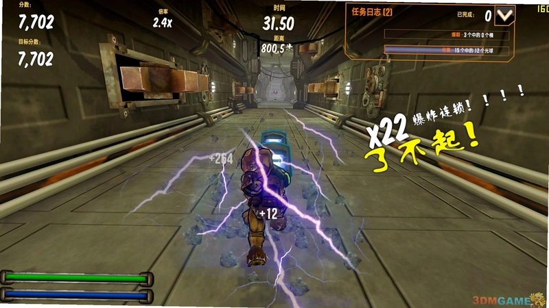 ���ѳ�� Blast Impact2026 �ٷ����İ�