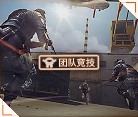 CF�������׵�֮Ĺ ��Խ���ߵ�����2026 ���°�
